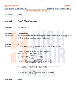 HighFour Physics Round 1 Category D: Grades 11 &ndash; 12 Tuesday