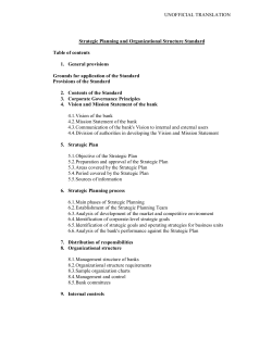 Strategic planning and organizational structure standard