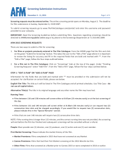 Screening Submission Instructions