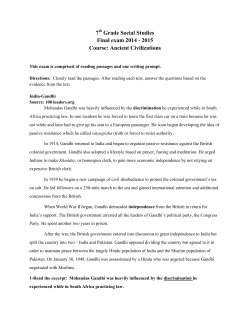 7 Grade Social Studies Final exam 2014