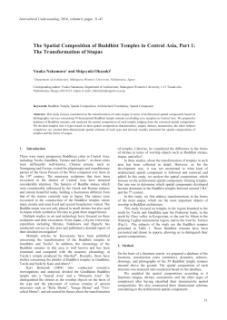 The Spatial Composition of Buddhist Temples in Central Asia, Part 1