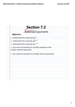 Math 95 Section 7.2 Rational Exponents Blank.notebook