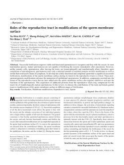 Roles of the reproductive tract in modifications of the sperm
