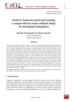 ANXIETY between mind and society: a corpus-driven cross