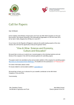 Call for Papers - International Organisation of Vine and Wine