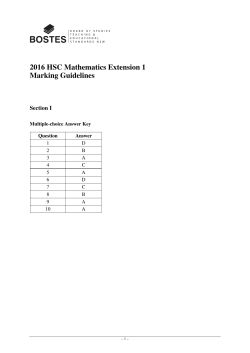 2016 HSC Mathematics Extension 1 Marking Guidelines