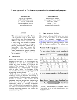 Frame approach to Persian verb generation for - Ice