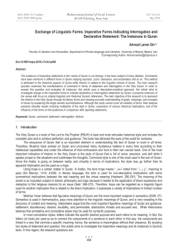 Exchange of Linguistic Forms: Imperative Forms Indicating