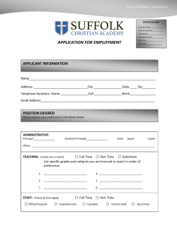 PASTOR REFERENCE FORM - Suffolk Christian Academy