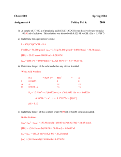 Assignment 4 - U of L Class Index