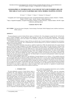 geographical information analysis of tsunami flooded area