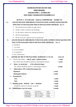 English Answer Key - Padasalai.Net