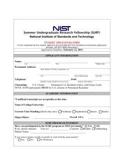 2016-Student-Application-Form