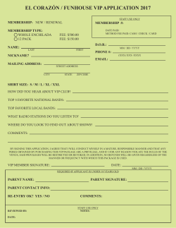 2017 VIP APPLICATION