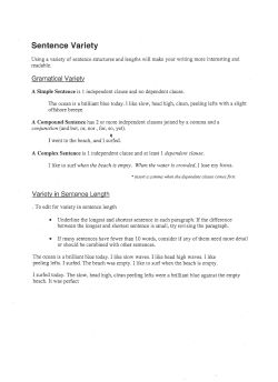 Sentence Variety