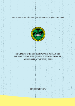 012 history