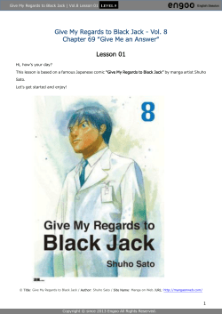 Give My Regards to Black Jack - Vol. 8 Chapter 69 &ldquo;Give Me an