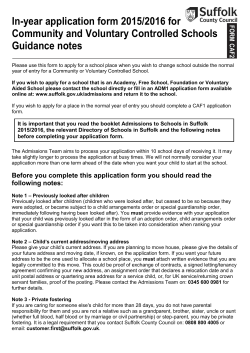12978 CAF1 Application Form