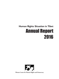 Annual Report 2016