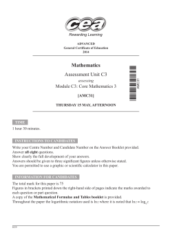 8439 GCE A2 Mathematics C3 Summer 2014.indd