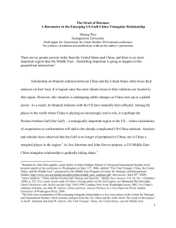 The Strait of Hormuz: A Barometer in the Emerging US