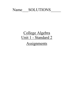 Unit 1 Standard 2 Assignment Packet SOLUTIONS (1)