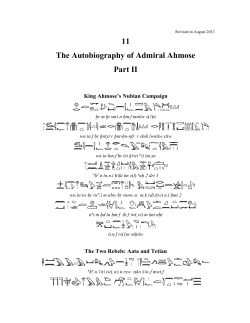 11 The Autobiography of Admiral Ahmose Part II
