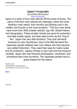 Japan`s Geography