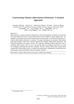 Constructing Chinese Abbreviation Dictionary: A Stacked Approach