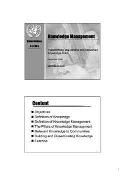 Knowledge Management