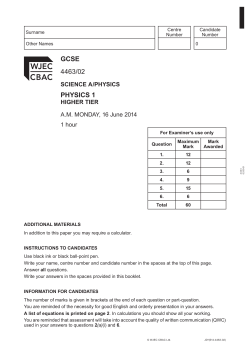 Paper - Revision Science
