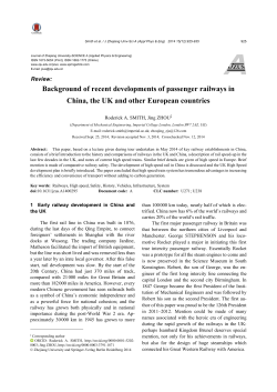 Background of recent developments of passenger railways in China