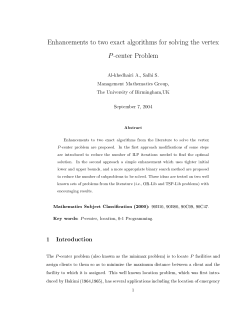 Enhancements to two exact algorithms for solving the vertex P