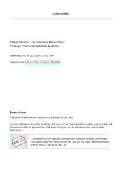 Arbology: Trees and pushdown automata