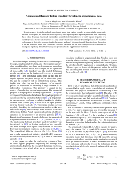 Anomalous diffusion: Testing ergodicity breaking in experimental data