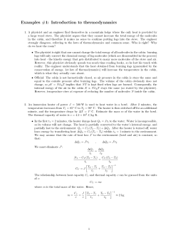 Examples #1: Introduction to thermodynamics