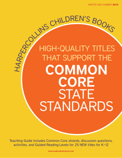 Common Core Teaching Guide
