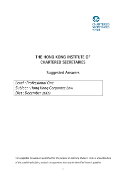 Professional One Subject : Hong Kong Corporate Law D
