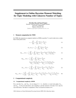 Supplement - the David R. Cheriton School of Computer Science
