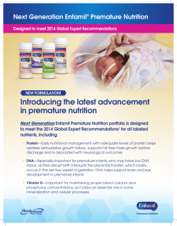 Read More  - Mead Johnson Nutrition