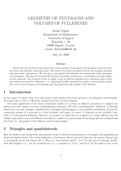 GEOMETRY OF PENTAGONS AND VOLUMES OF FULLERENES