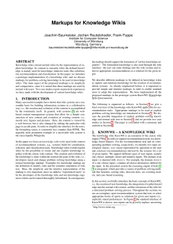 Markups for Knowledge Wikis