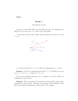 Exam 1 Solutions