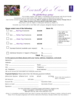 Decorate for aCure - Alpha