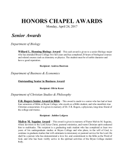 honors chapel awards