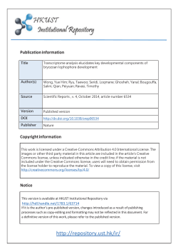 Publication information - HKUST Institutional Repository