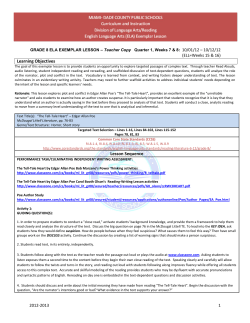 Learning Objectives Lesson Sequence