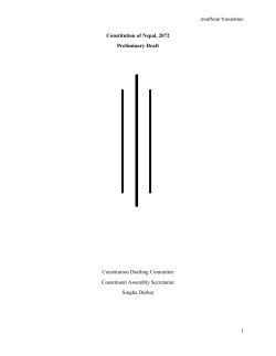 Constitution 0f Nepal 2072 in english