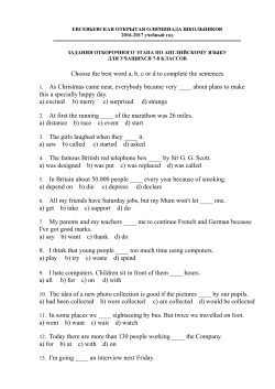 Choose the best word a, b, c or d to complete the sentences 1. As