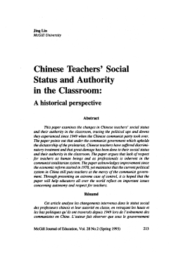 Print this article - McGill Journal of Education